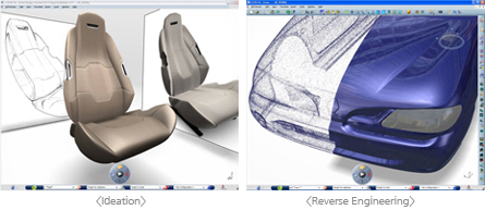 CATIA 디자인